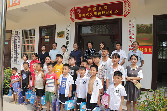 热心公益活动 积极回馈社会