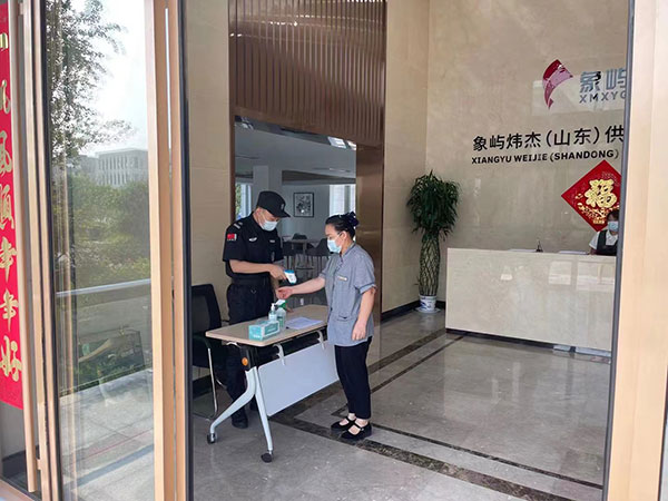 抗击疫情，中泽人在行动