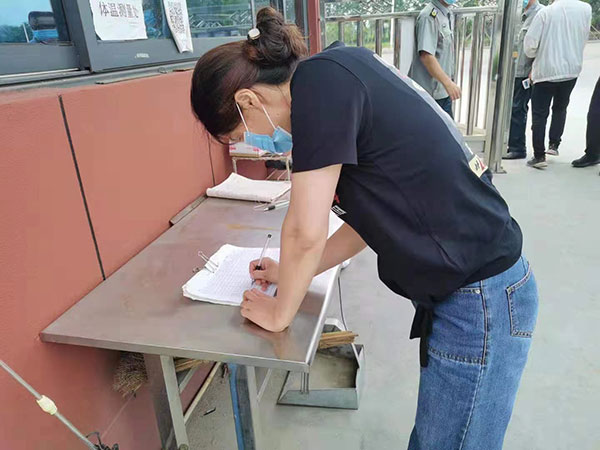 抗击疫情，中泽人在行动