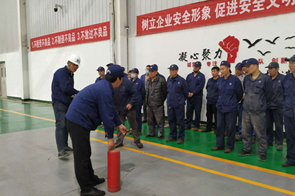 公司举办2021年度安全生产大培训